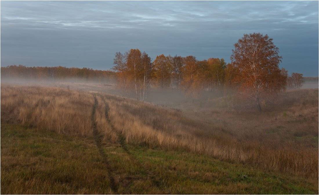 , Кутыгин Эдуард