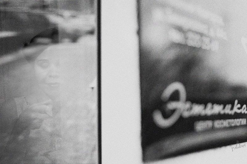 aroma.. фото превью