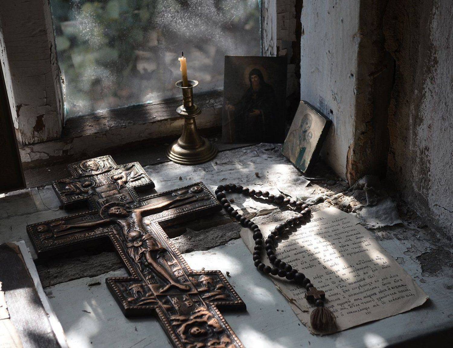 , Александр Хромеев