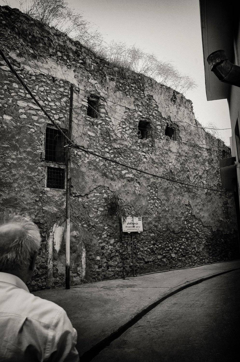 Old Mosul ., mohamad jalili