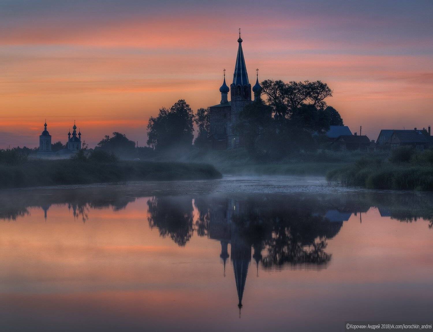 , Андрей Корочкин