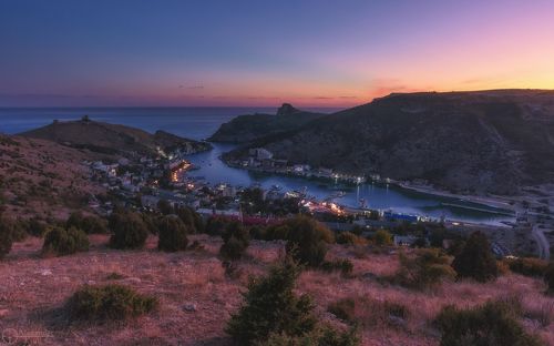 Тихой гавани покой...