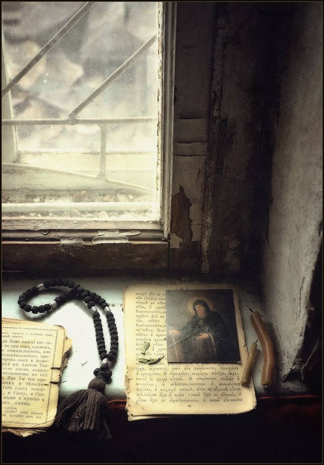 , Александр Хромеев