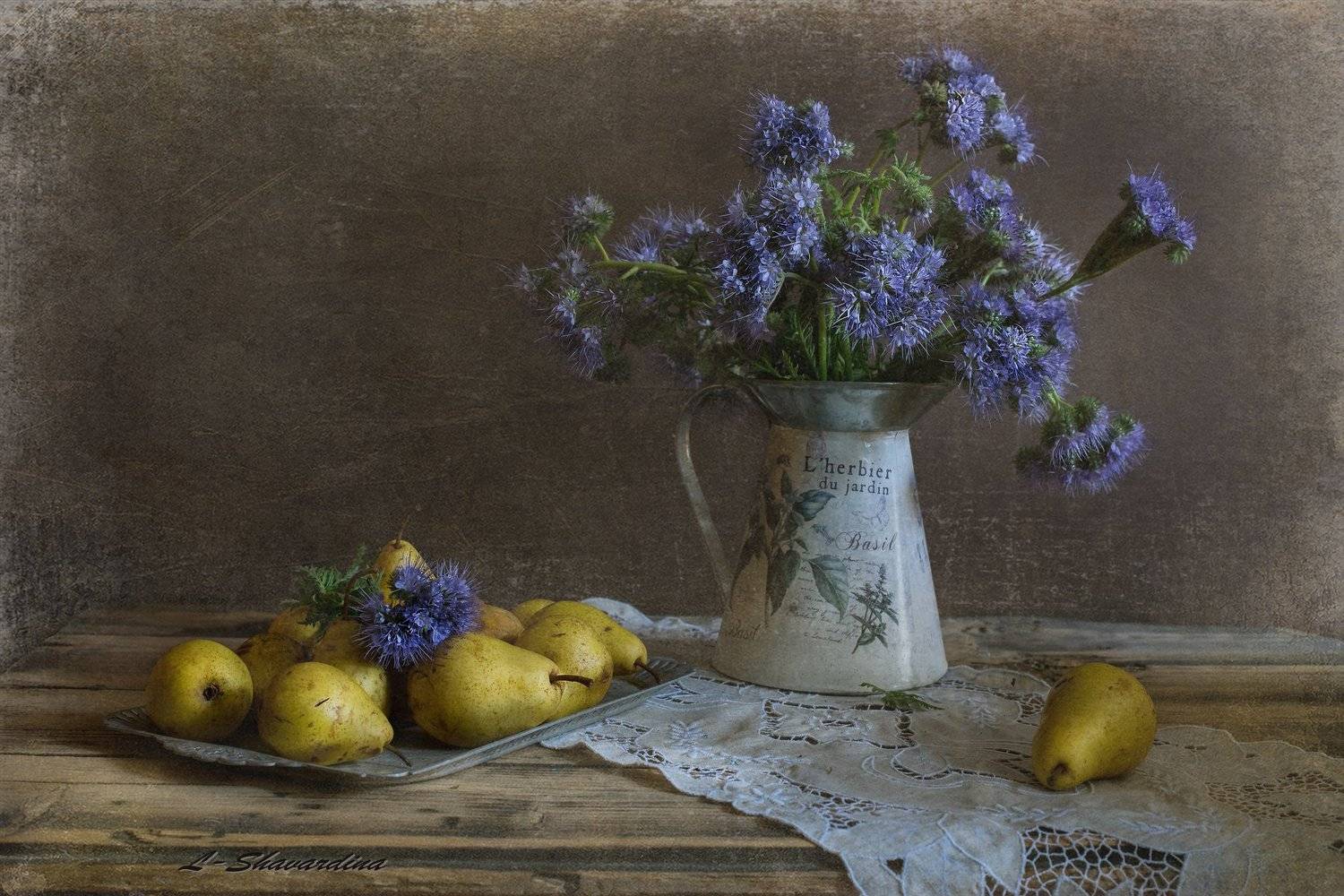 , Елизавета Шавардина