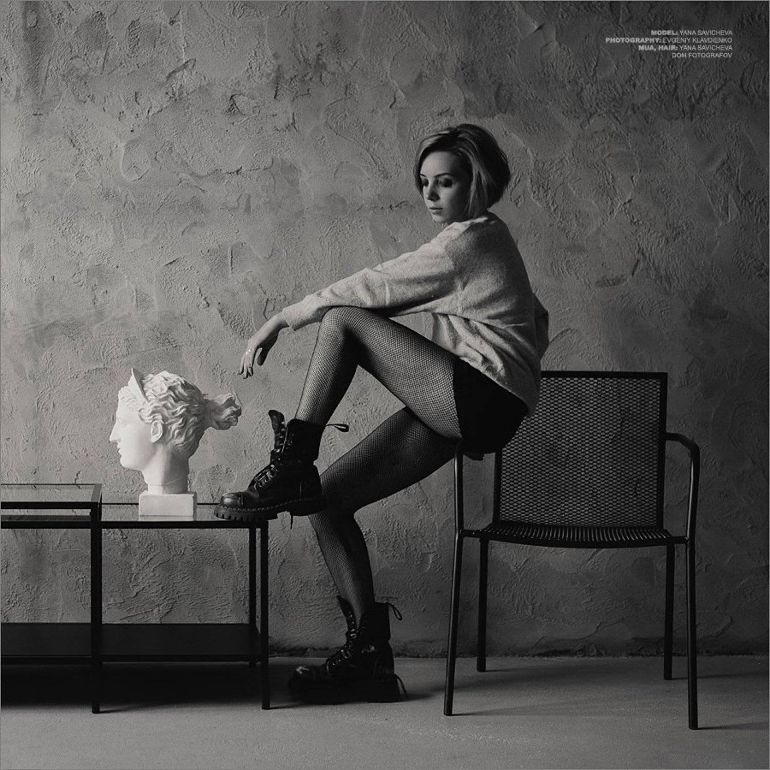 , Евгений Клавдиенко