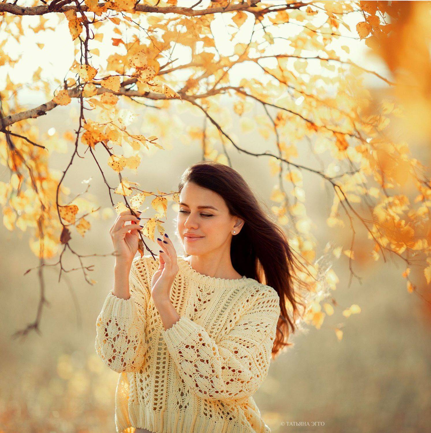 , Татьяна Эгго