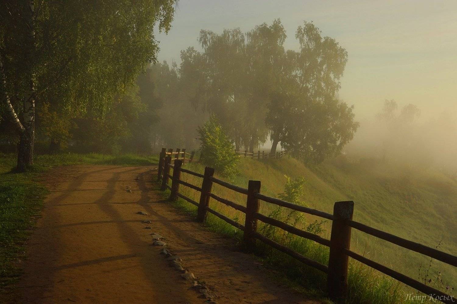 пейзаж, рассвет, плес, Петр Косых