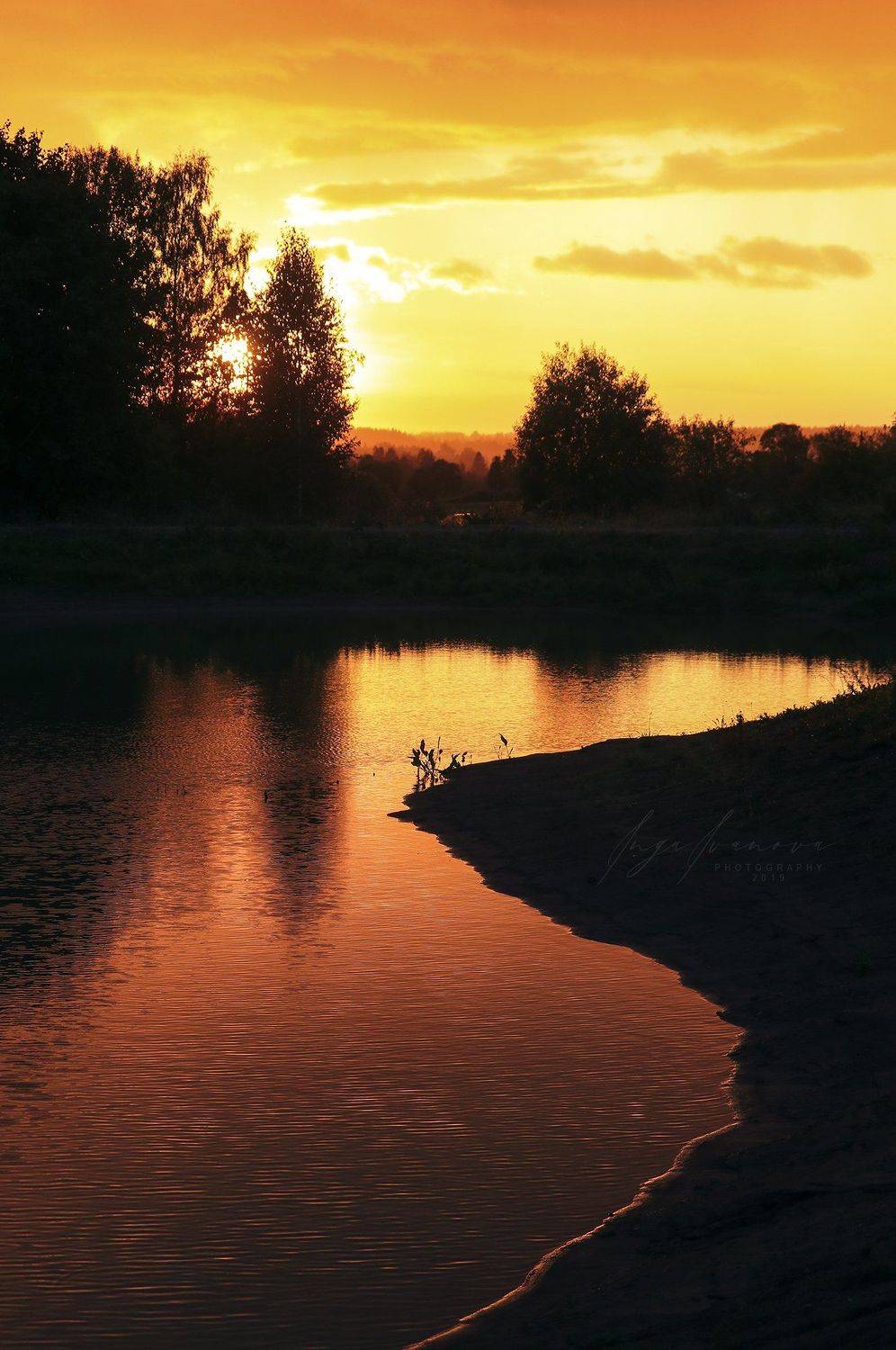 и вот тихонечко наступила осень, Инга Иванова