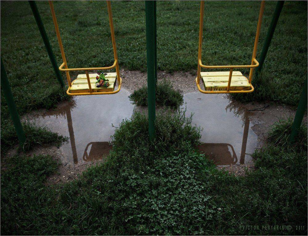 , Виктор Перякин