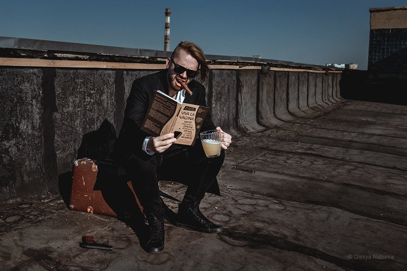 Work On Yourself фото превью