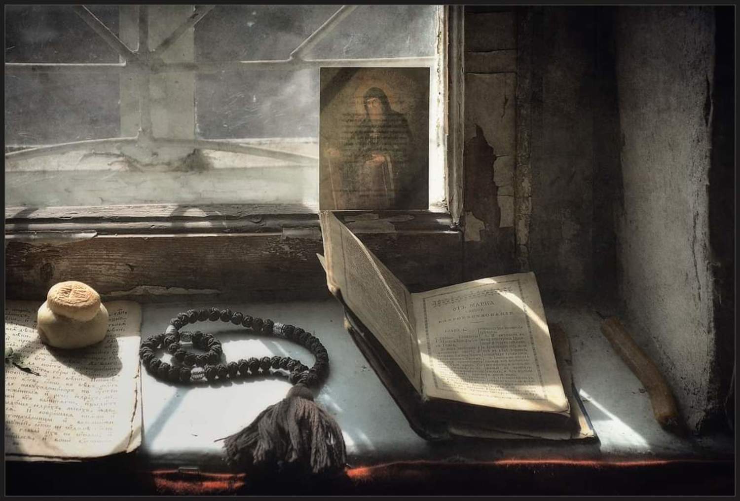 , Александр Хромеев