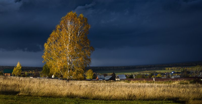 Уральская Эйва. фото превью