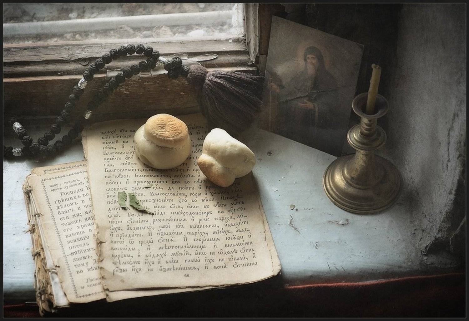 , Александр Хромеев