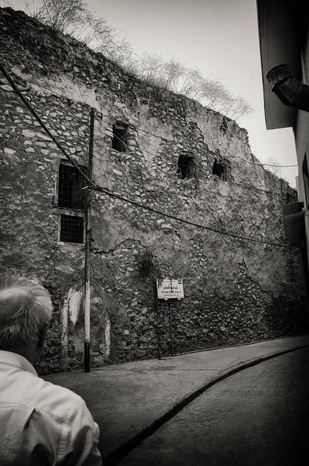 Old Mosul ., mohamad jalili