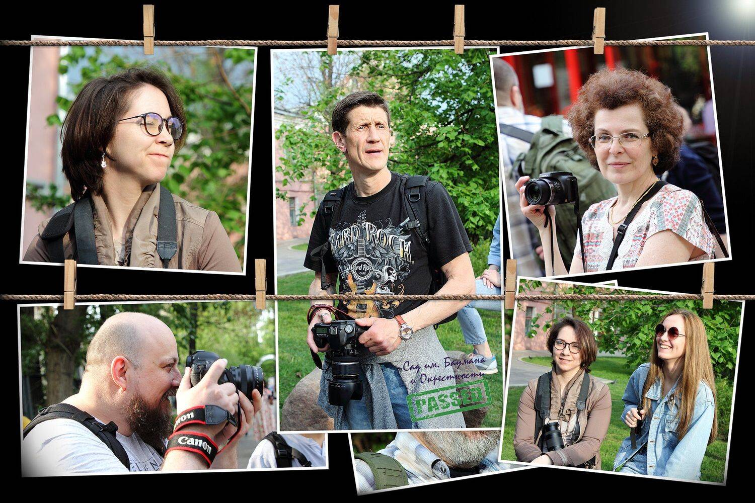 креатив, обработка, фотоколлажи, фотопрогулки, школа, open_foto, school, photography, photowalk, photocollages, Дмитрий Салтыков