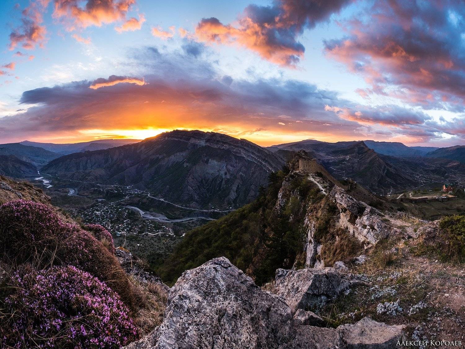 дагестан, гуниб, кавказ, россия, панорама, восход, природа, пейзаж, весна, горы, цветы, dagestan, gunib, caucasus, russia, panorama, sunrise, nature, landscape, spring, mountains, flowers, Алексей Королёв