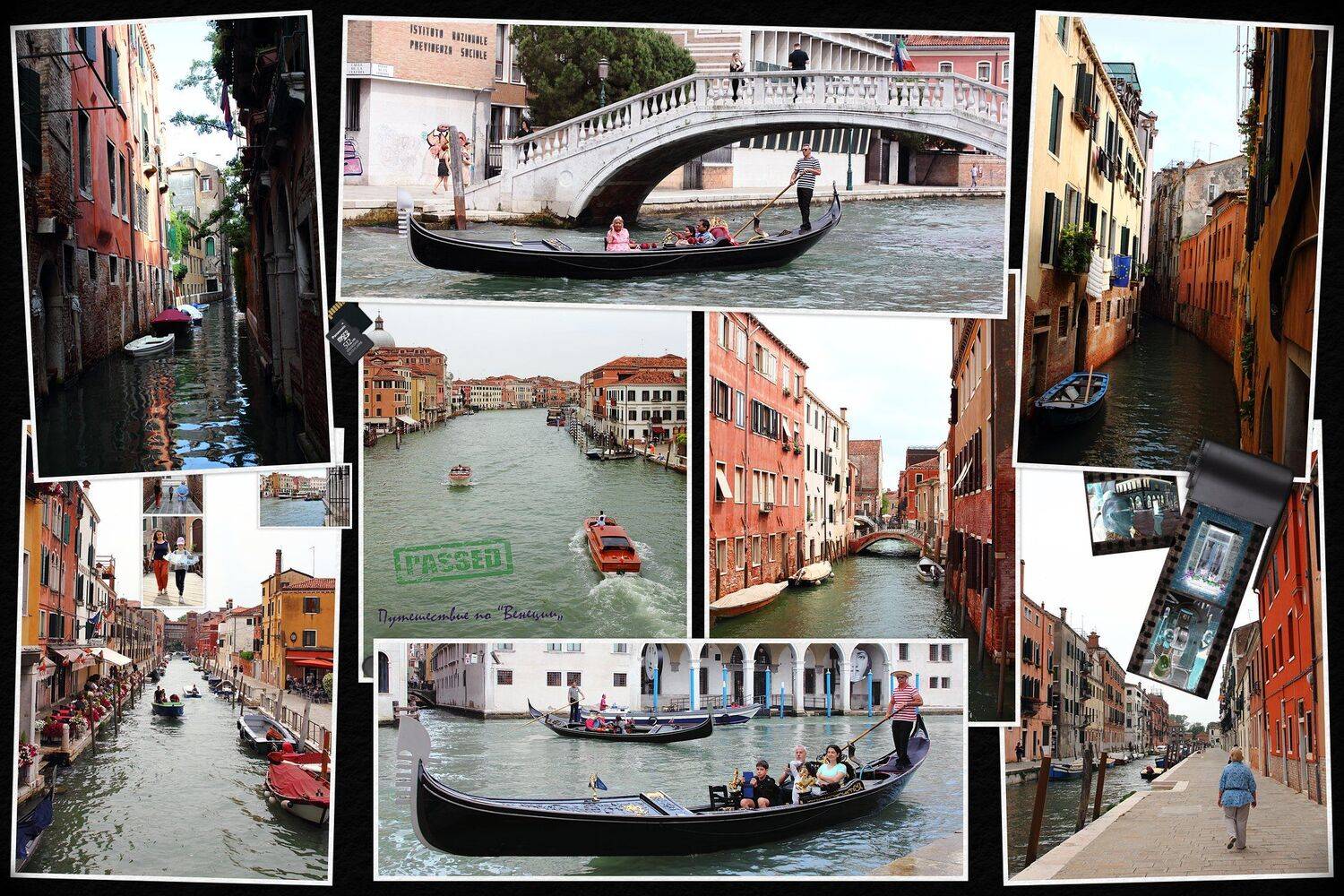 креатив, обработка, фотоколлажи, путешествия, венеция, италия, italy, venice, travels, photocollages, Дмитрий Салтыков