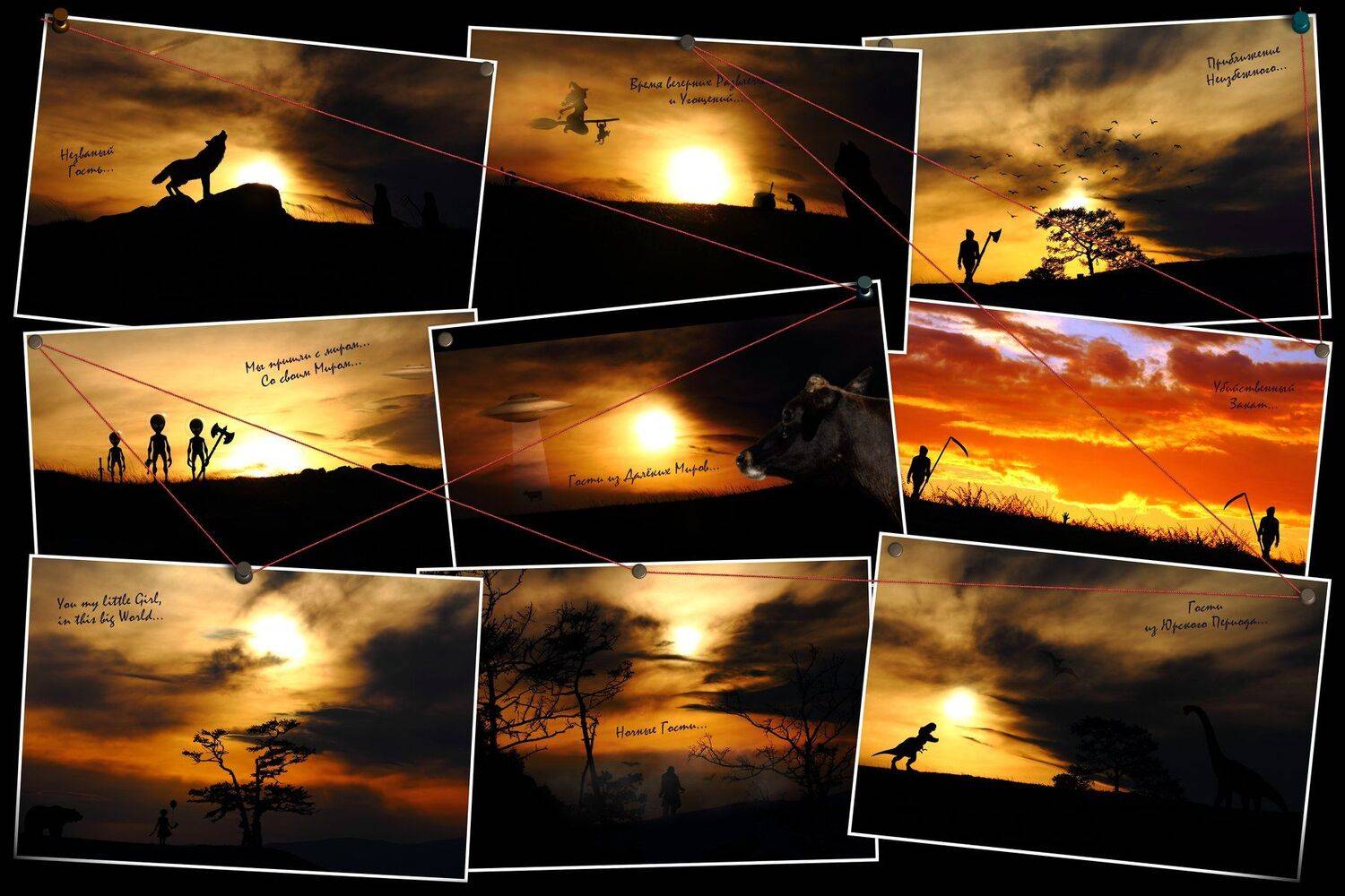 креатив, обработка, концепция, фотоколлажи, фотографии, concept, secrets, materials, photocollages, photogaphy, Дмитрий Салтыков