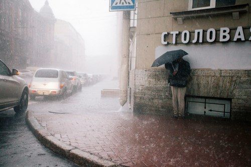 Дождь