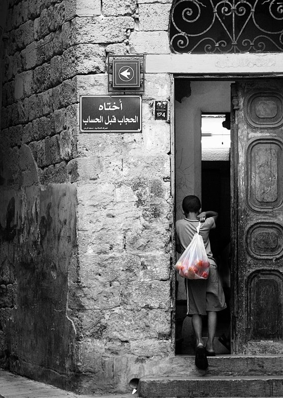 Акко. Помидоры. фото превью