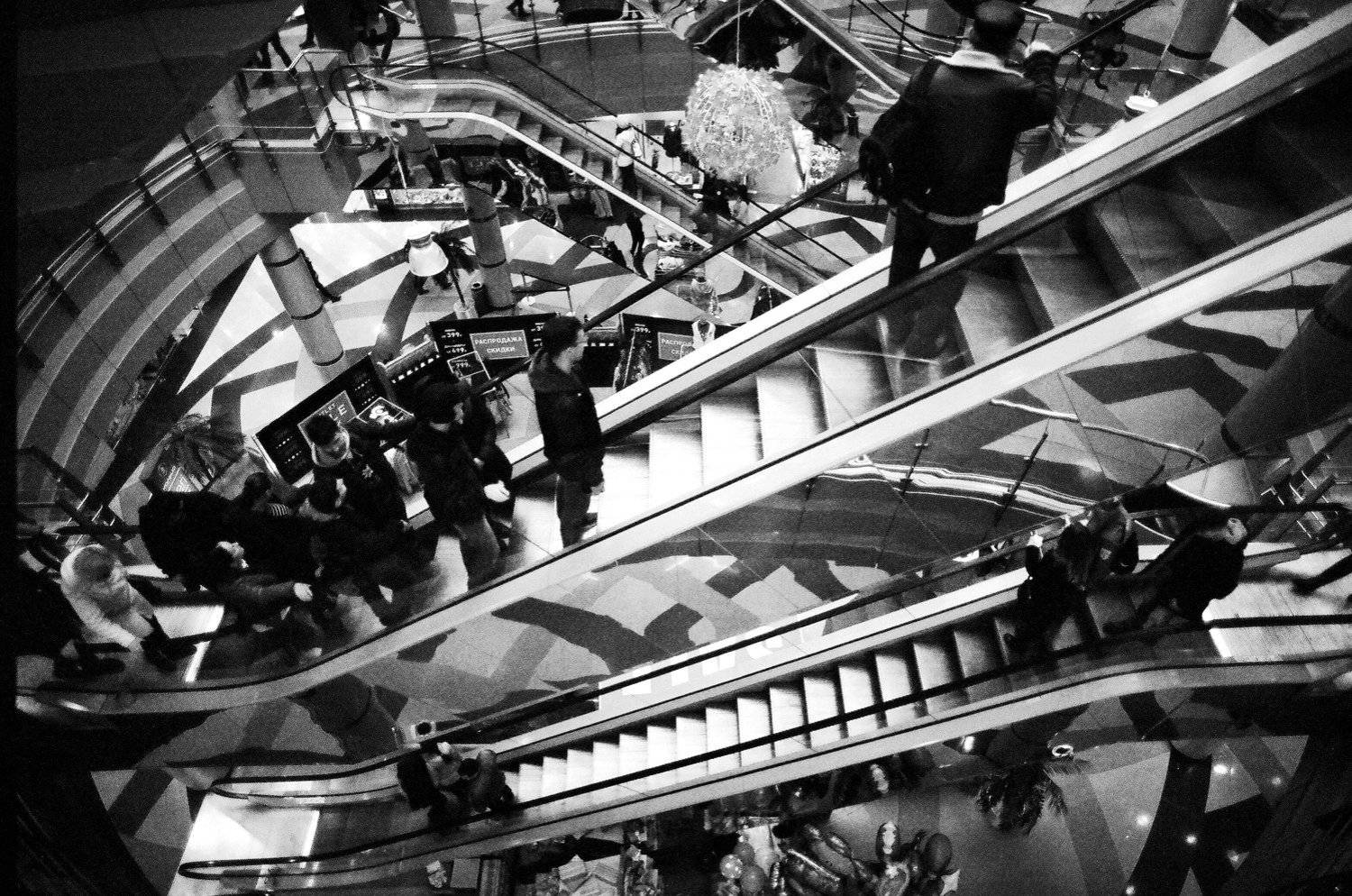 чб, люди, монохром, Алексей Серпов