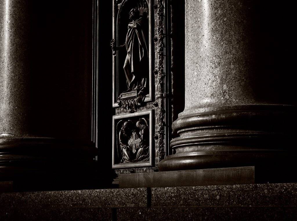 , Штабнов Юрий