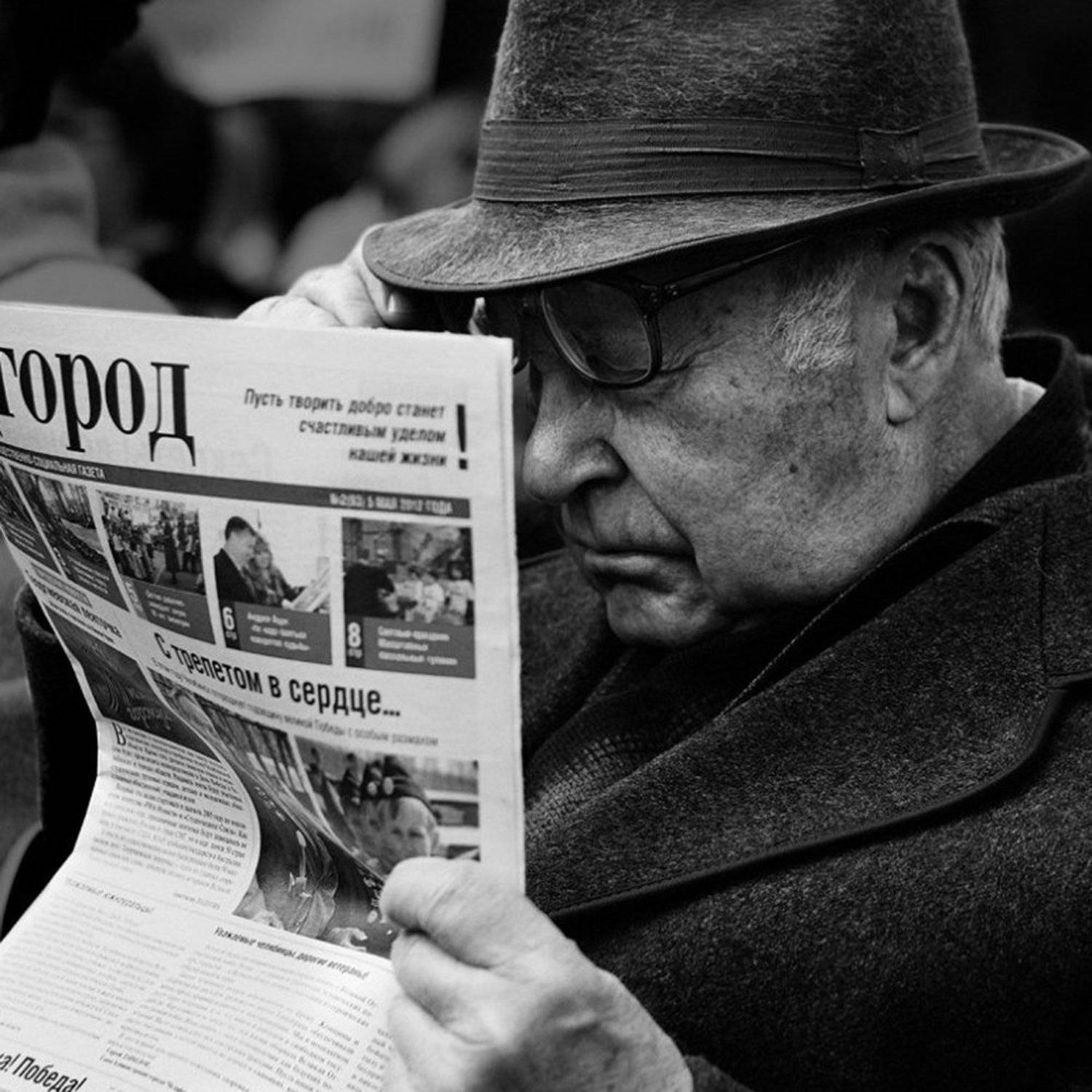 , Олег Королевский