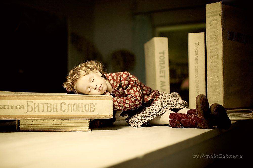 , Наталья Законова