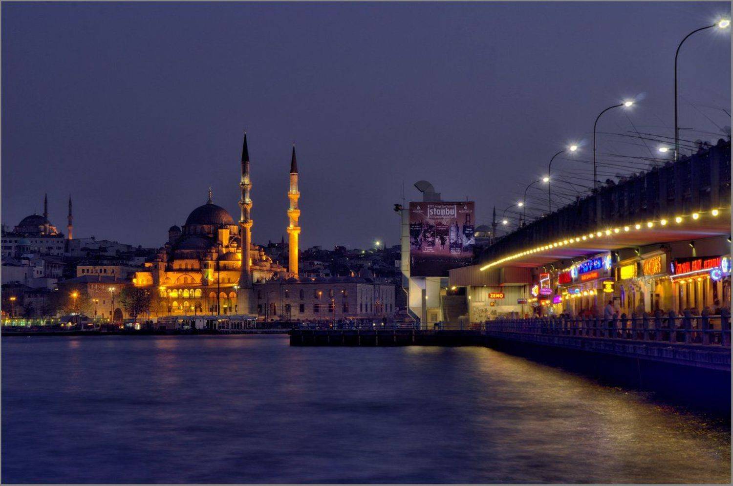 стамбул, istanbul, Almaz