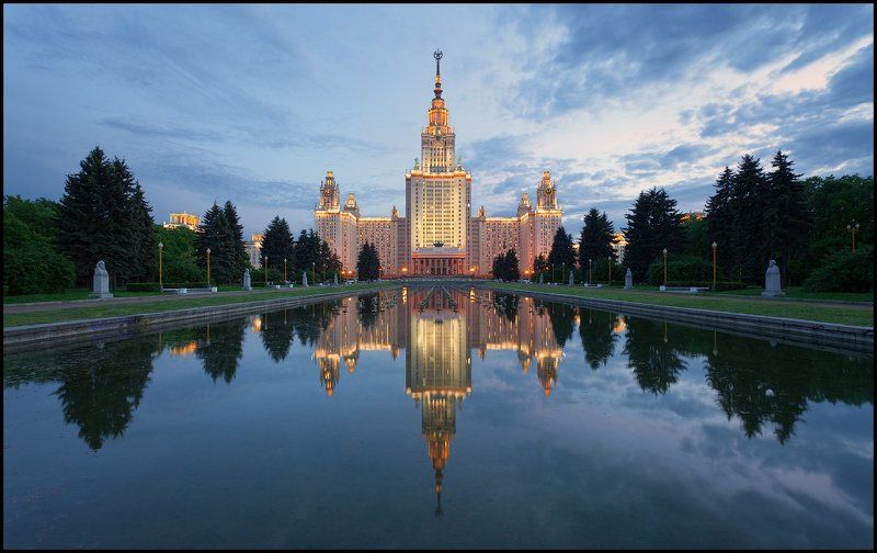 москва, университет, уляшев Университет фото превью