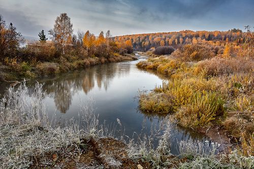 Осень