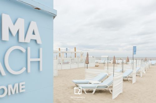 There Will Come Soft Rains - Будет ласковый дождь