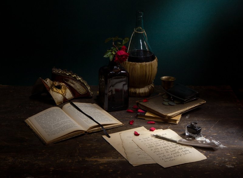 Исторический роман сочинял я понемногу фото превью