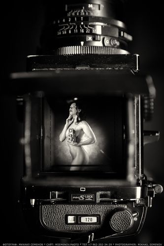 Календарь 20/20