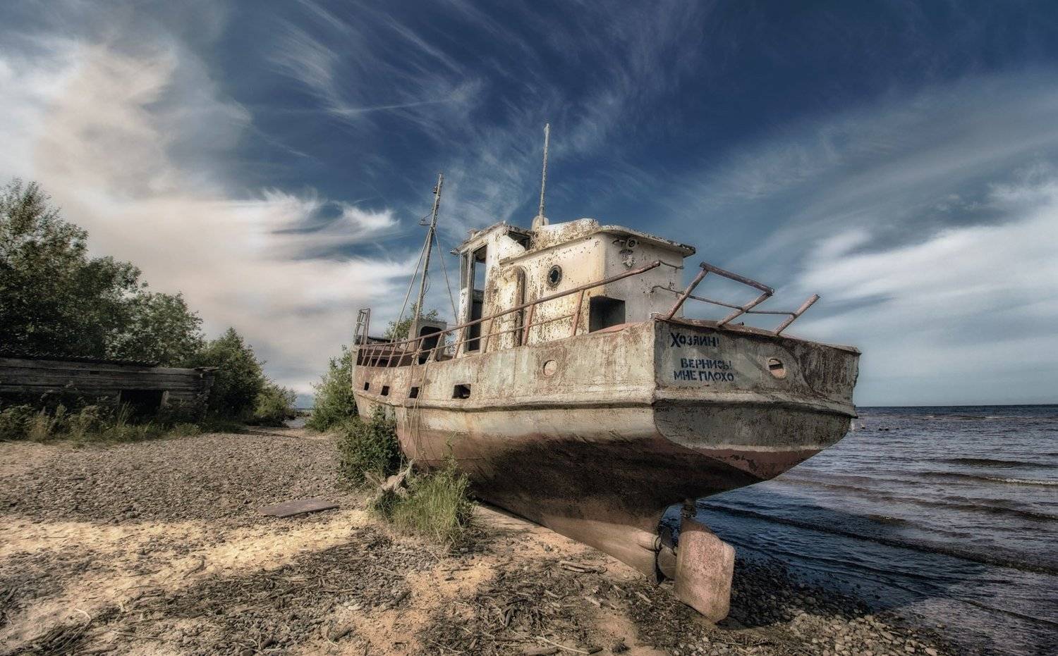 , Павел Дунюшкин