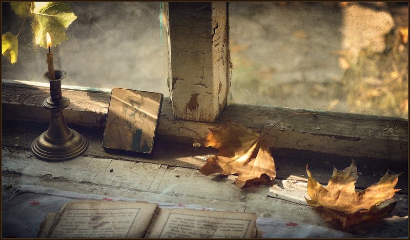 Покрова.. фото превью