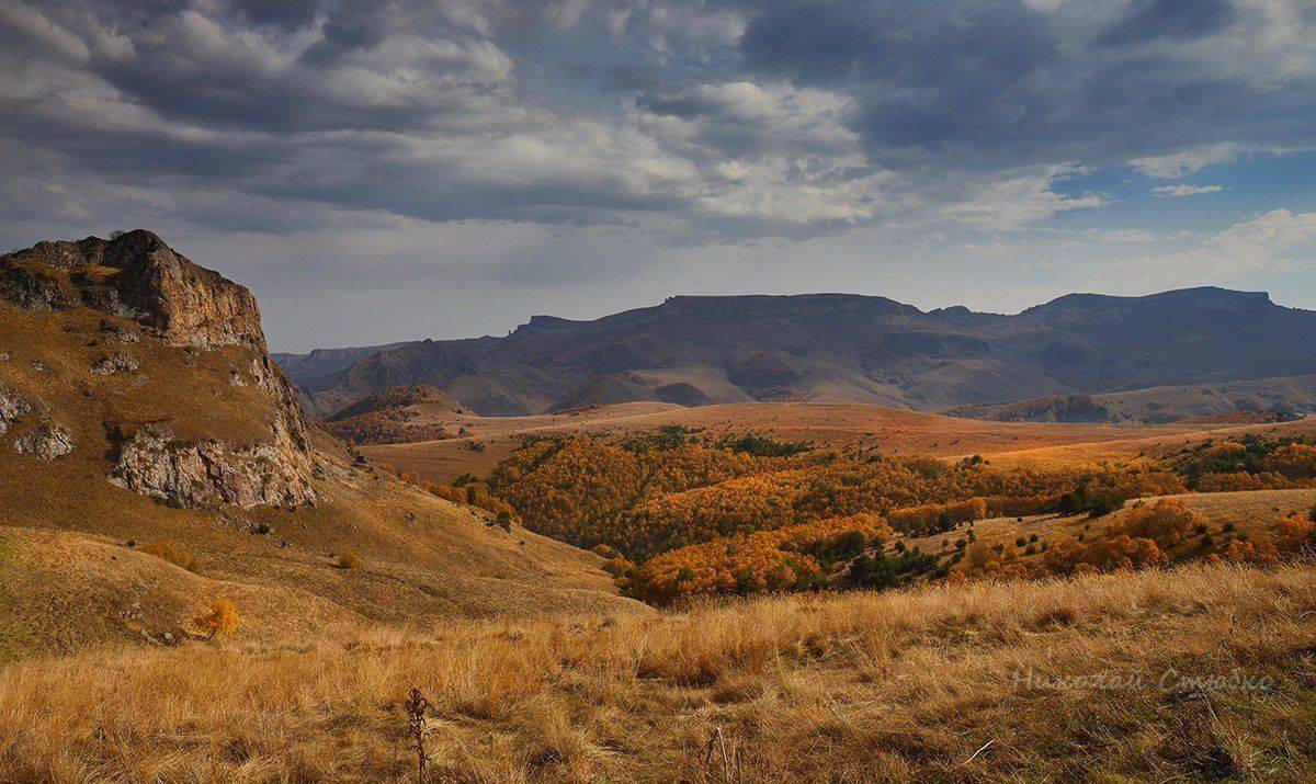 кавказ горы бермамыт плато облака осень, Николай Стюбко