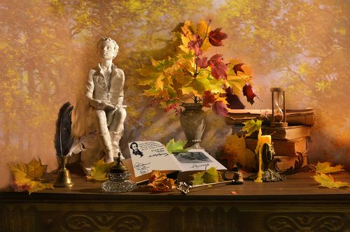 В те дни, когда в садах Лицея...