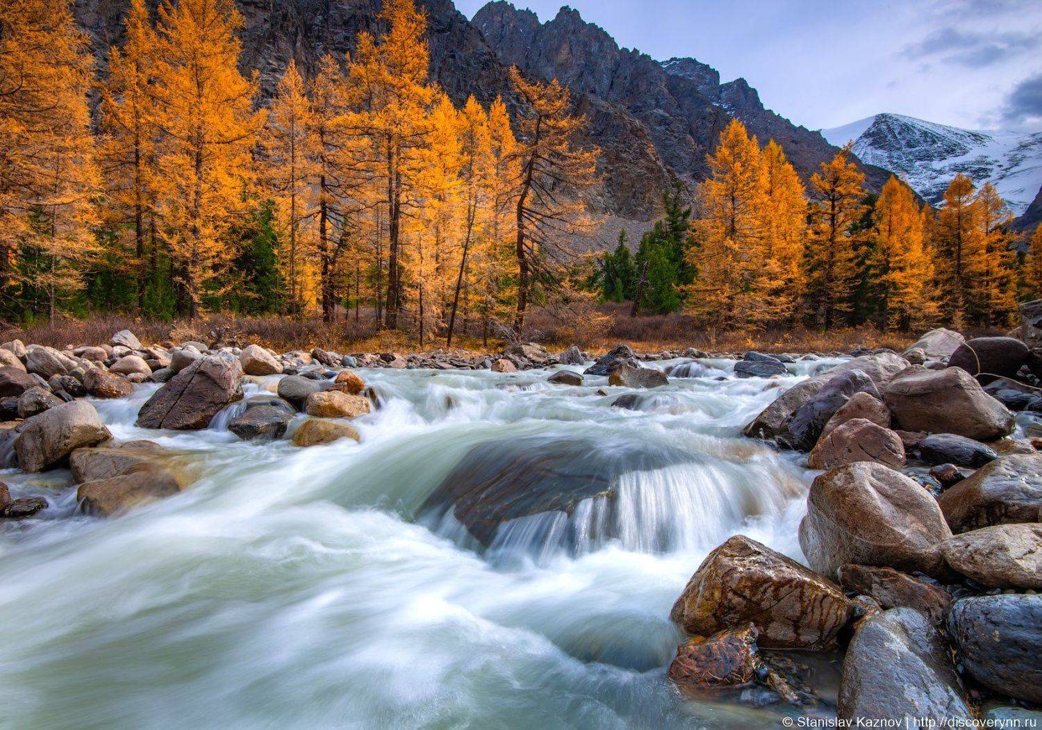 осень, Алтай, Станислав Казнов