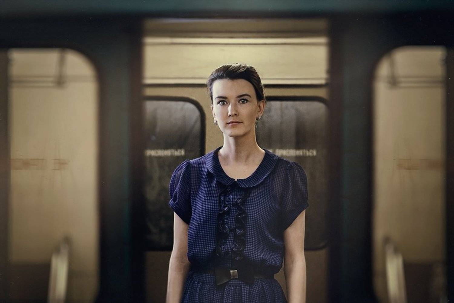 , Бондаренко Петр