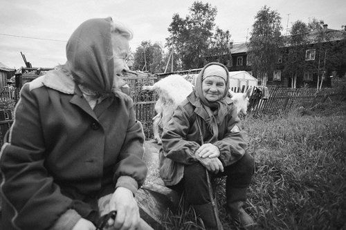 последние известия районного значения