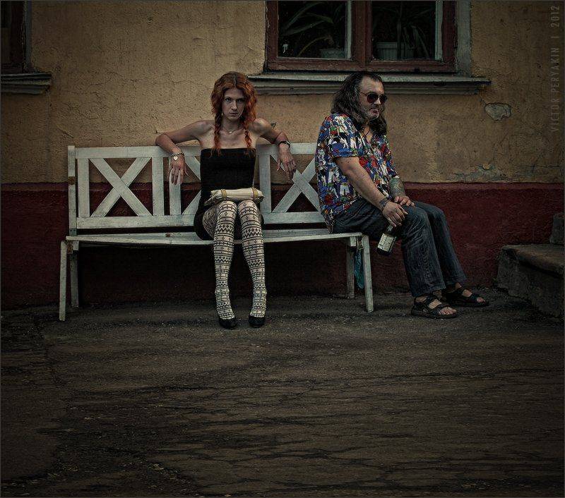 , Виктор Перякин