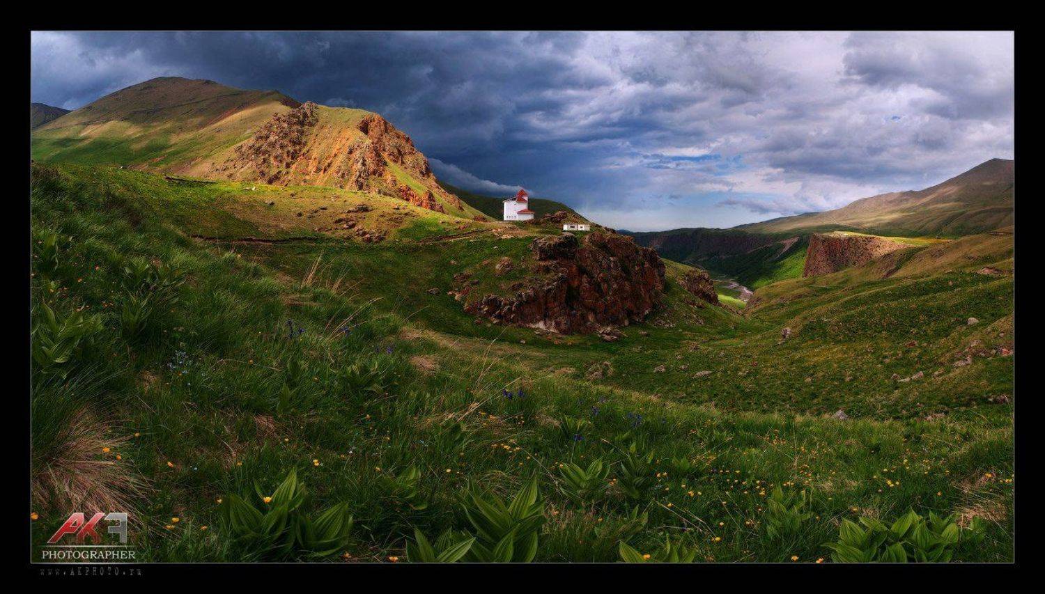 кавказ, джилысу, Карен