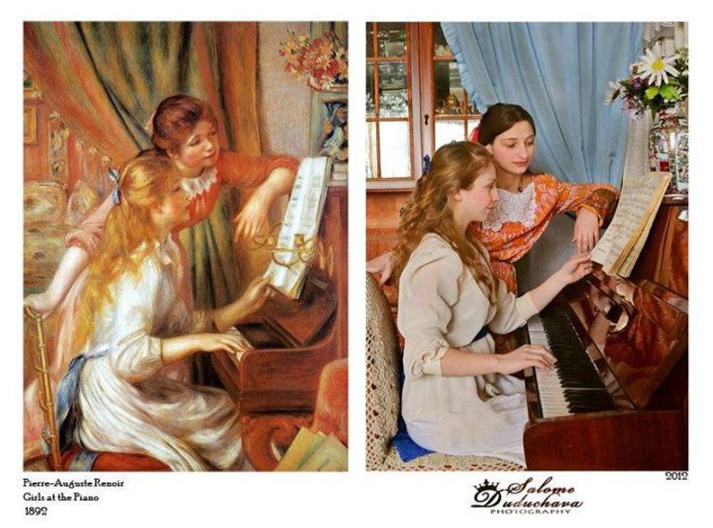 фото превью