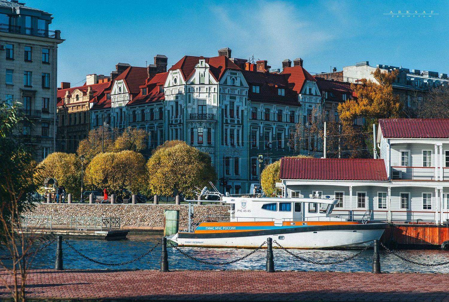 #arksaf #safark #arks, arksaf