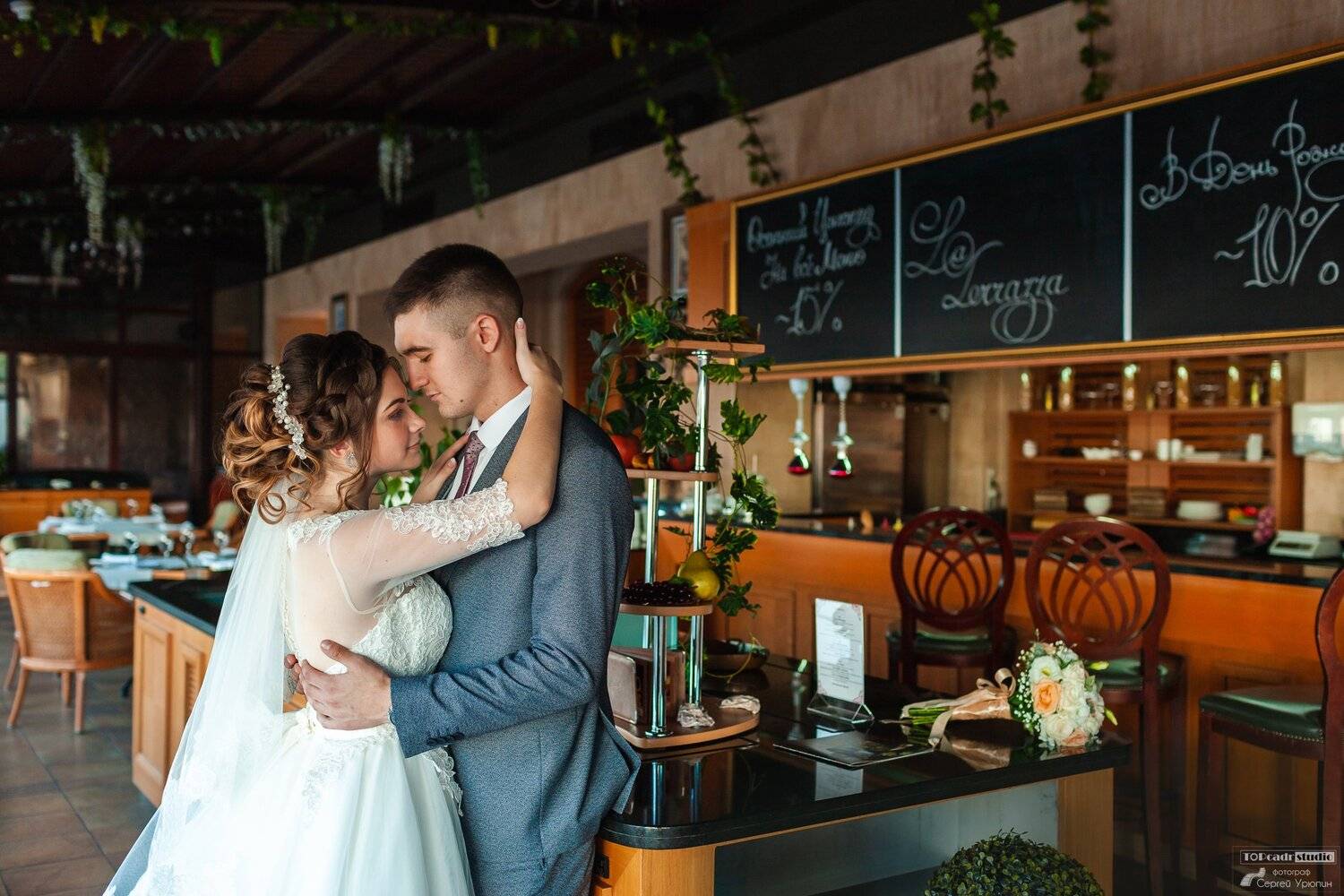 , Сергей Урюпин