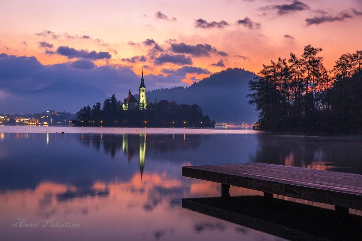 , Анна Пакутина