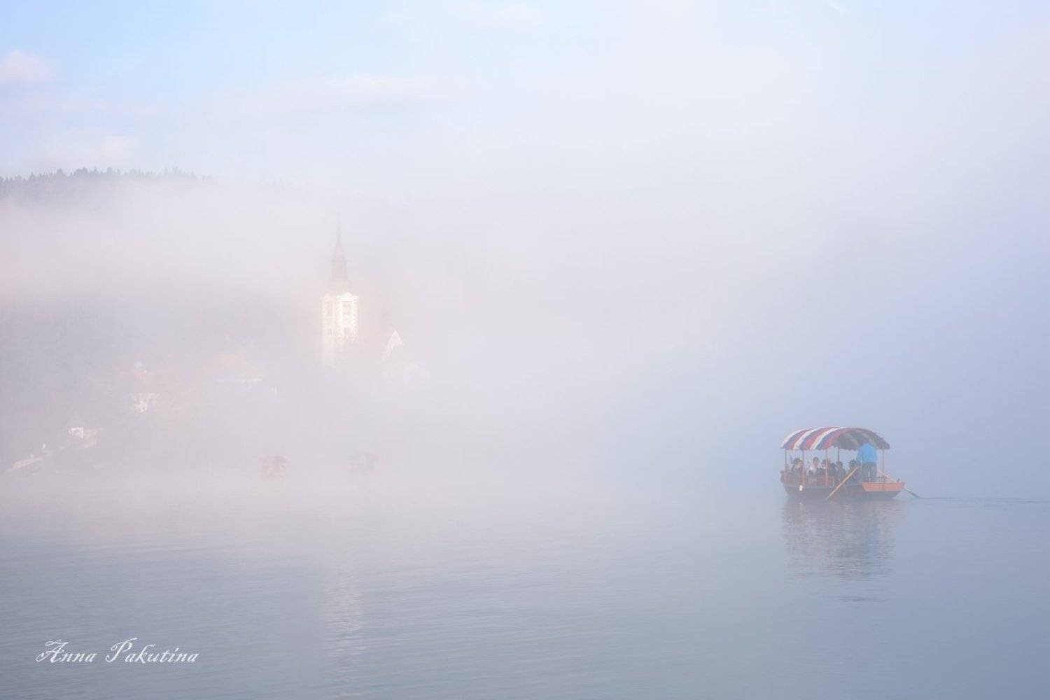 , Анна Пакутина