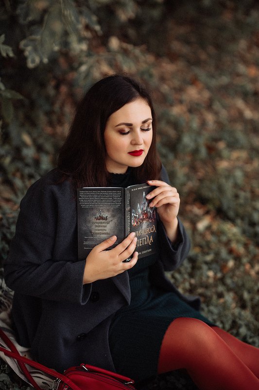 книга, девушка, осень,   фото превью