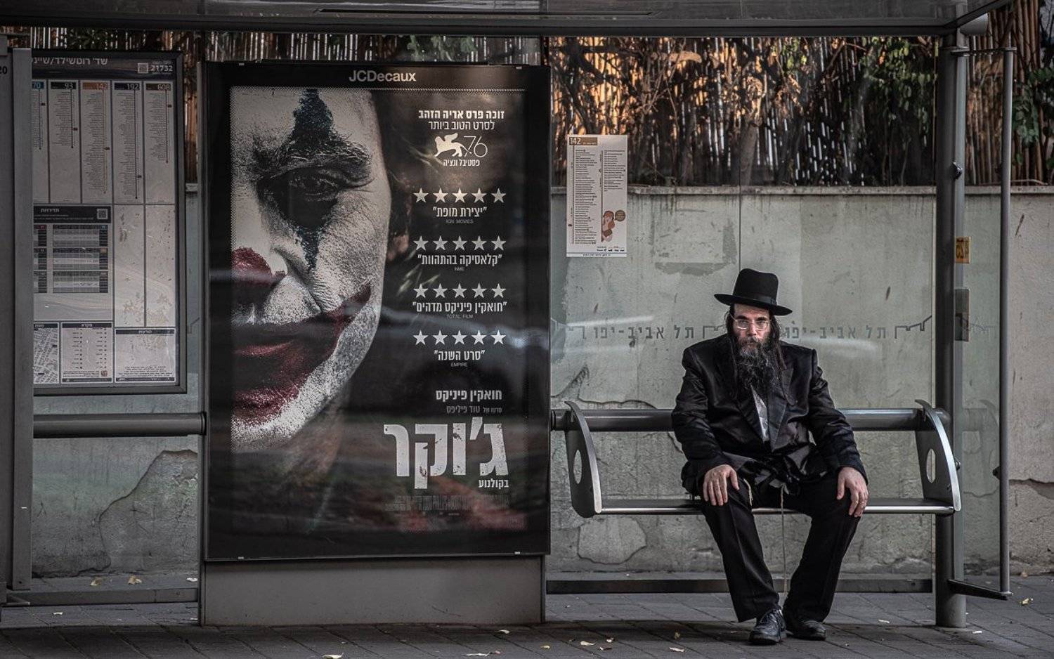 , Борис Гукайло